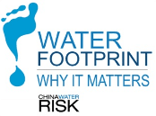 Water Footprint Verification